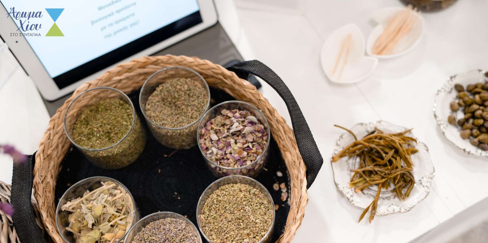 Chios: Experience & tasting of local products - Image 8