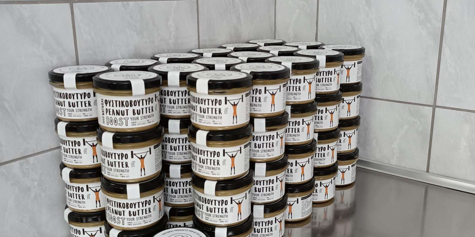 Chios: Experience & tasting of local products - Image 14